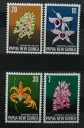 Papua Nová Guinea 1974 Ostrovní orchideje a květiny, Flora