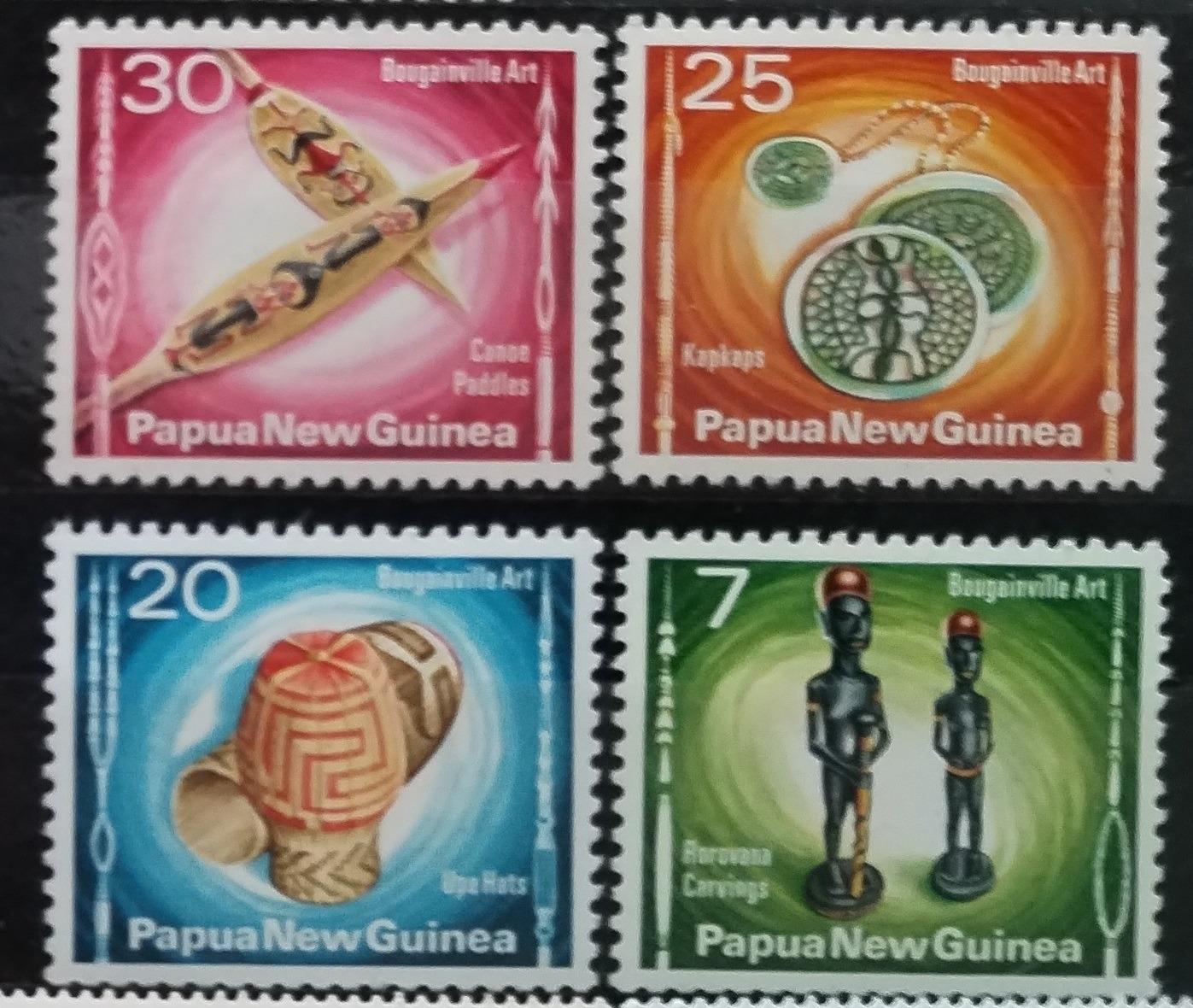 Papua Nová Guinea 1976 Bougainville umění a výrobky
