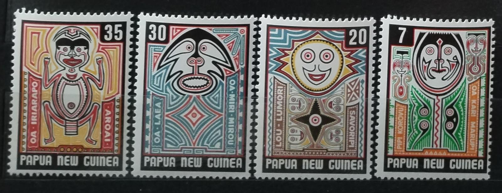 Papua Nová Guinea 1977 Ostrovní kultura a umění