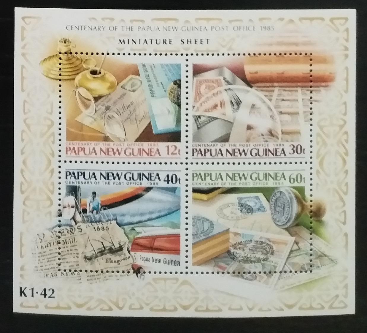 Papua Nová Guinea 1985 Výročí ostrovní známky a pošty