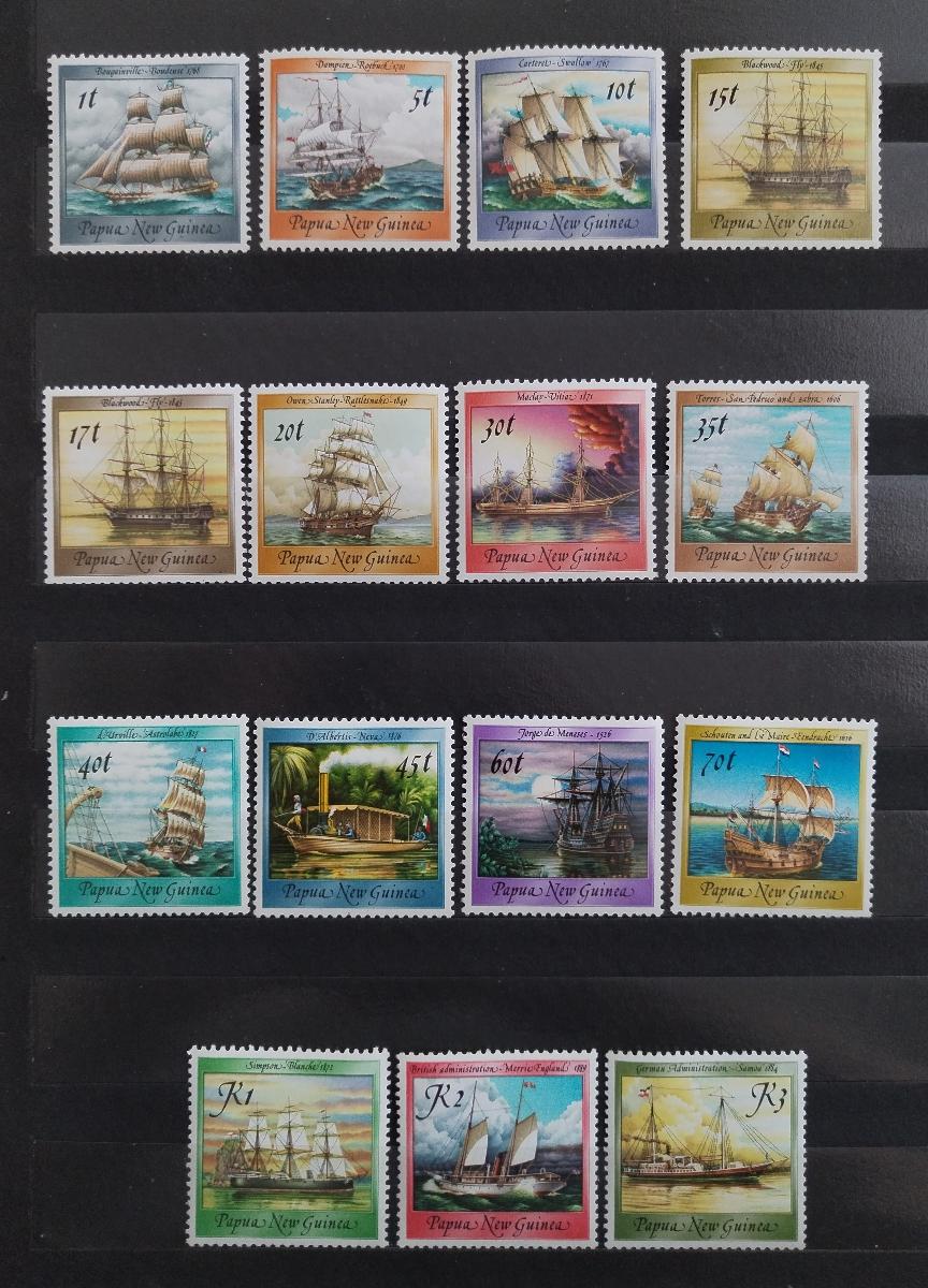 Papua Nová Guinea 1987 Definitiva: Lodě a plachetnice