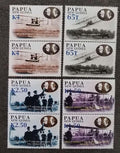 Papua Nová Guinea 2003 +12€ Století bratří Wrightů a letadla PÁR!