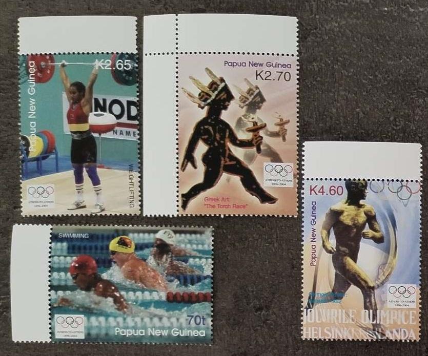 Papua Nová Guinea 2004 7€ Olympijské hry Athény, sport