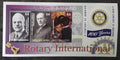 Papua Nová Guinea 2005 Bl.31 8,5€ Století rotariánů a konference