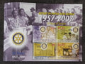 Papua Nová Guinea 2007 Bl.46 11€ 50 let rotariánů na ostrově