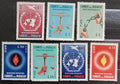 Paraguay 1960 Výročí lidských práv, Znaky OSN