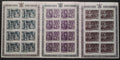 Penrhyn 1976 Vánoce a umění tiskaře Durera ARCHY