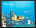 Penrhyn 2014 Mi.765 Bl. 111 13€ Kareta obrovská, želvy, mořská fauna