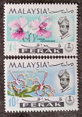 Perak 1965 9,5€ Komplet Y-varianty definitivy