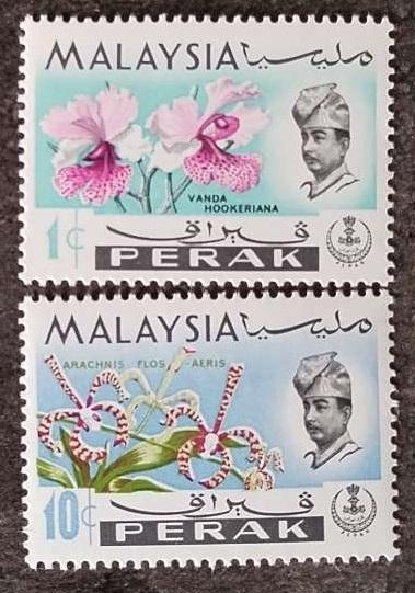 Perak 1965 9,5€ Komplet Y-varianty definitivy