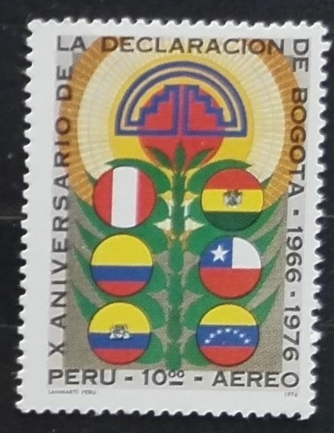 Peru 1976 0,7€ Výročí deklarace