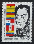 Peru 1981 0,5€ Simon Bolivar