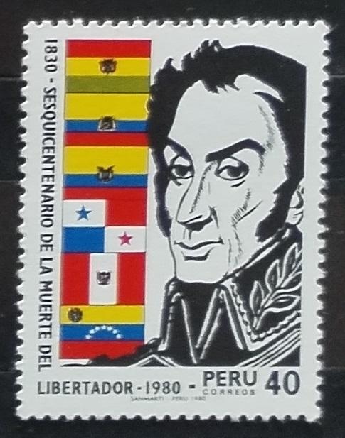 Peru 1981 0,5€ Simon Bolivar