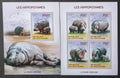 Pobřeží Slonoviny 2014 - Vytlačené známky, Hroši a říční africká fauna