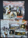 Pobřeží Slonoviny 2016 Napoleon Bonaparte & umění, Válka šesté koalice