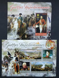 Pobřeží Slonoviny 2016 Napoleon Bonaparte & umění, Válka třetí koalice