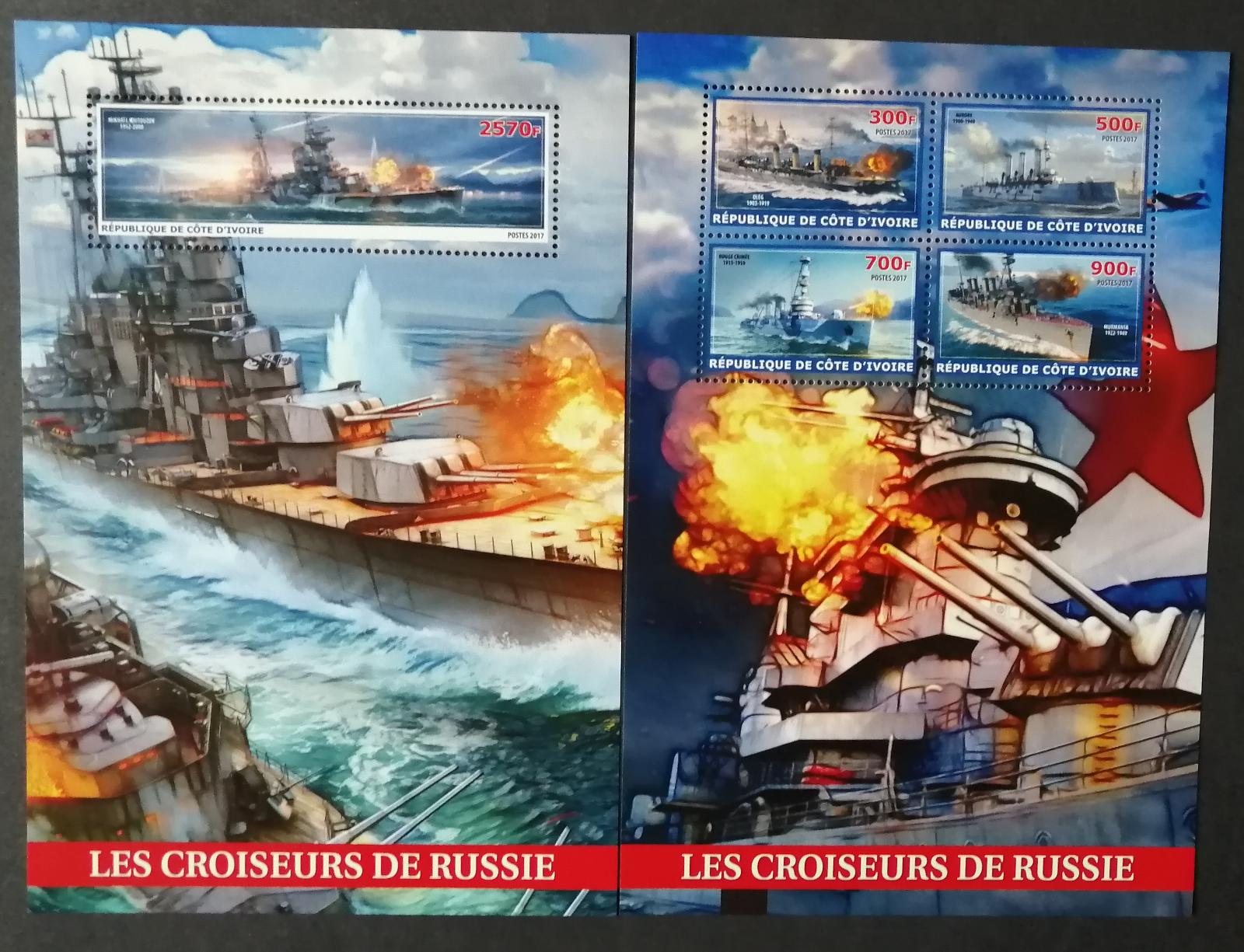 Pobřeží Slonoviny 2017 - Ruské bitevní křižníky a lodě