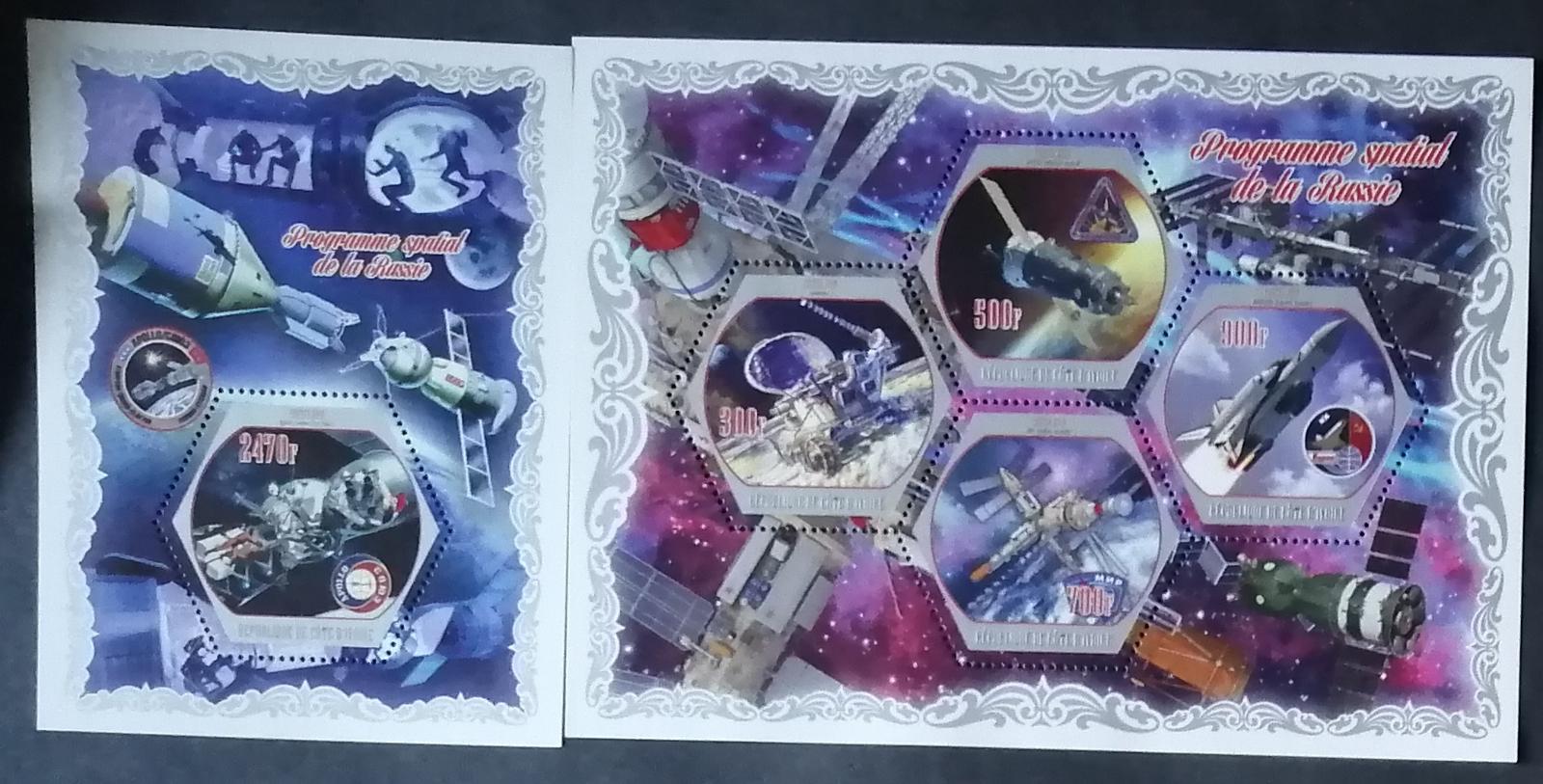 Pobřeží Slonoviny 2018 Sovětský vesmírný program, satelity