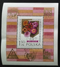 Polsko 1978 Květiny a flora