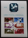 Portugalsko 1974 Výročí Světové poštovní unie, UPU