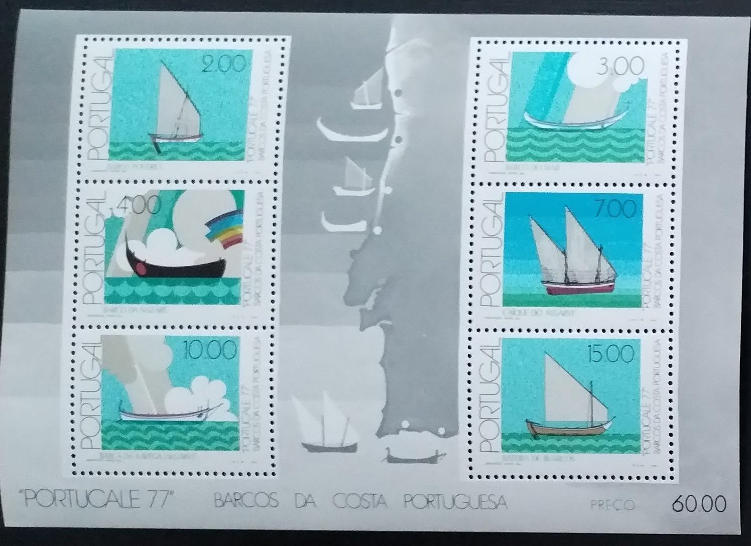 Portugalsko 1977 Lodě a rybářské plachetnice