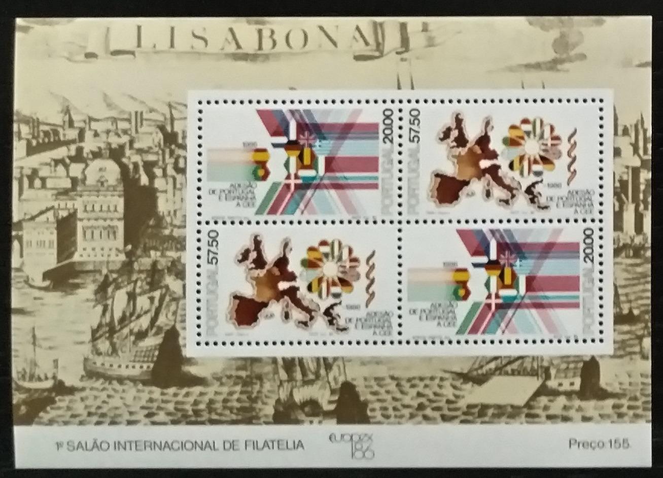 Portugalsko 1986 Přijetí země do Evropské unie, Vlajky a mapy