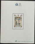Portugalsko 1988 Portugalsko-Brazilská výstava známky