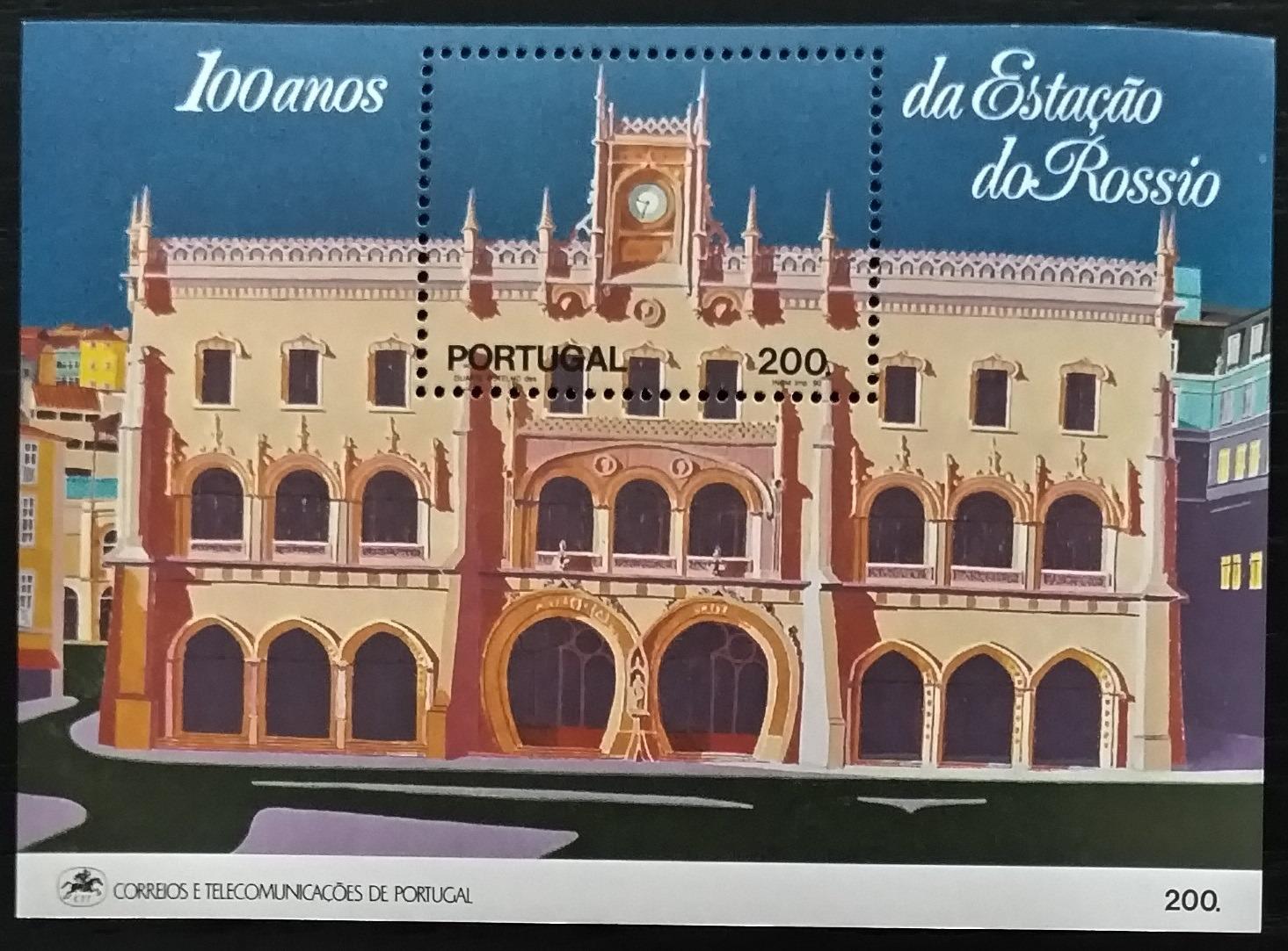 Portugalsko 1990 Výročí železniční stanice Rossio