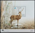Portugalsko 1991 Evropský rok turismus - jeleni a fauna lesů