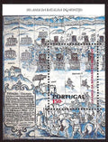 Portugalsko 1994 350 let bitvy u Montijo, Historie a vojenství
