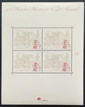Portugalsko 1995 Výročí korunovace krále Manuela I.