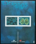 Portugalsko 1997 EXPO Lisabon a podmořská mikroskopická fauna