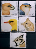 Portugalsko 2004 Národní fauna a ptáci, Ornitologie