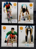 Portugalsko 2004 Olympijské hry Atény, Sport II.