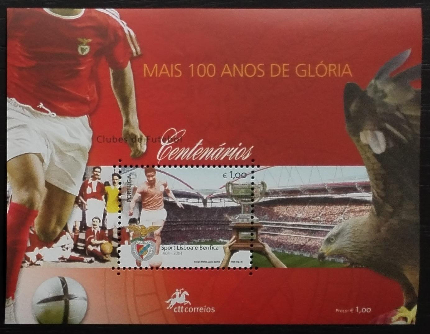 Portugalsko 2005 Fotbalová národní výročí, Sportovní výročí