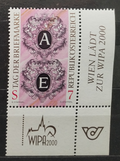 Rakousko 1997 Den známky