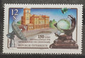 Rakousko 2001 Institut meteorologie