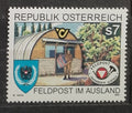 Rakousko 2001 Vojenská pošta