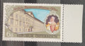 Rakousko 1996 Výročí tereziánské akademie