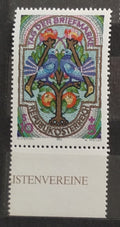 Rakousko 1996 Den známky