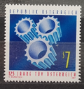 Rakousko 1997 Výročí TUV, Technika