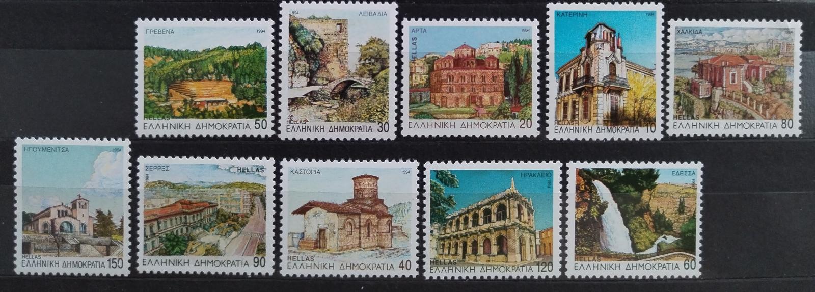 Řecko 1994 Mi.1856A-1865A 9€ Definitiva: Řecká místa a města, Památky