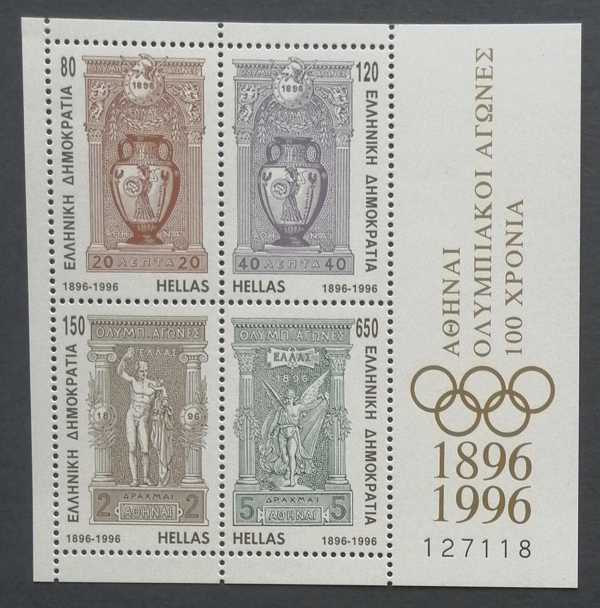 Řecko 1996 Bl.15 14€ Století Olympijských her, sport a známky