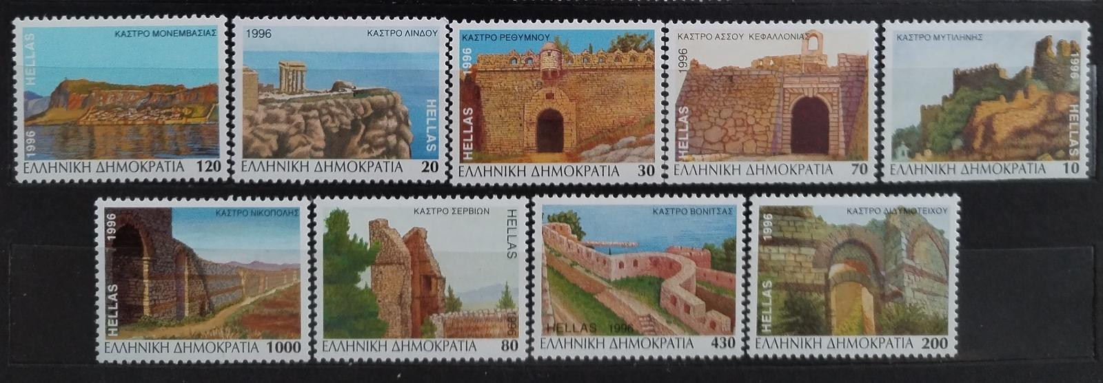 Řecko 1996 Mi.1916-1924A 31€ Definitiva: Řecké antické ruiny a hrady
