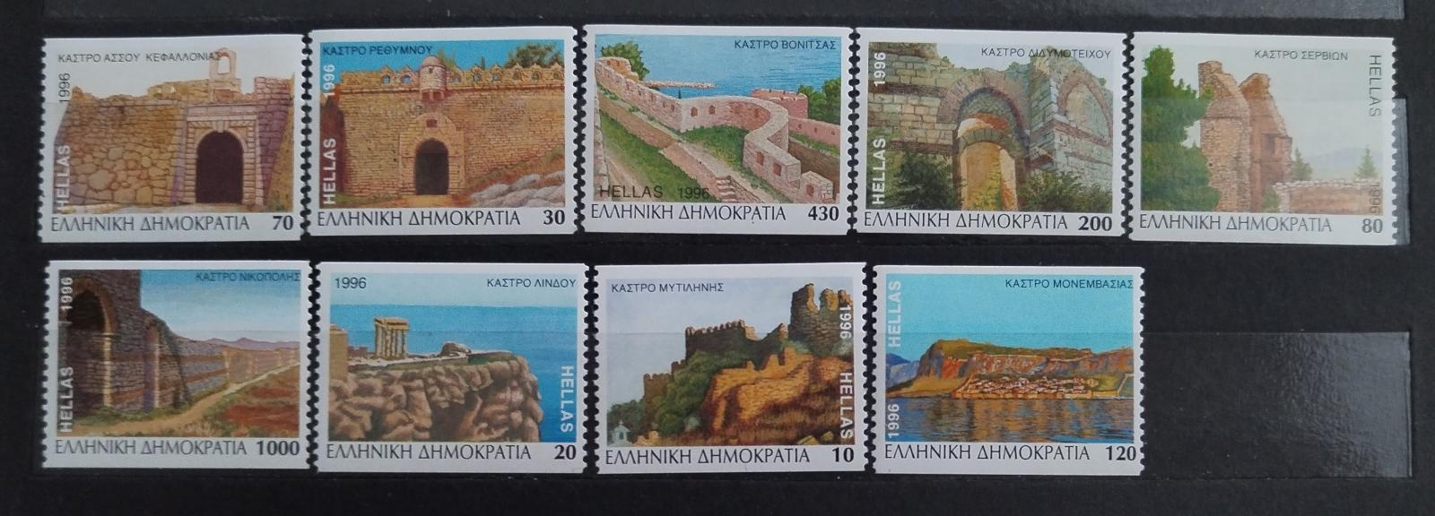 Řecko 1996 Mi.1916-1924C 26€ Definitiva: Řecké antické ruiny a hrady