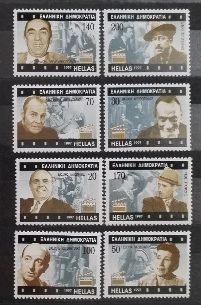 Řecko 1997 16€ Osobnosti řeckého filmu a kinematografie