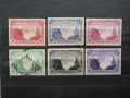 Rhodésie 1905 - komplet ikonické definitivy, Viktoriiny vodopády 350£