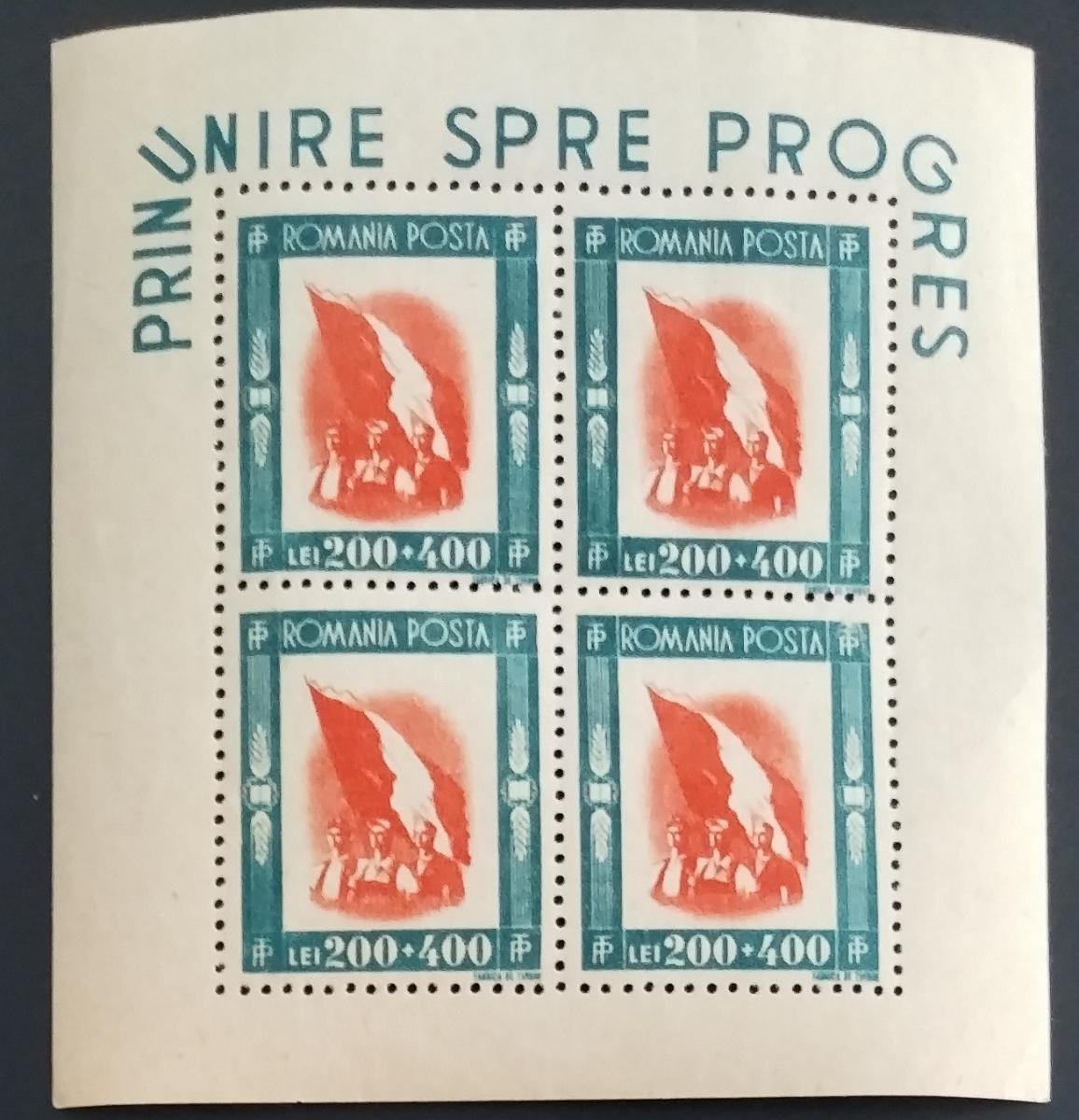Rumunsko 1946 Mládežnické organizace v aršíku