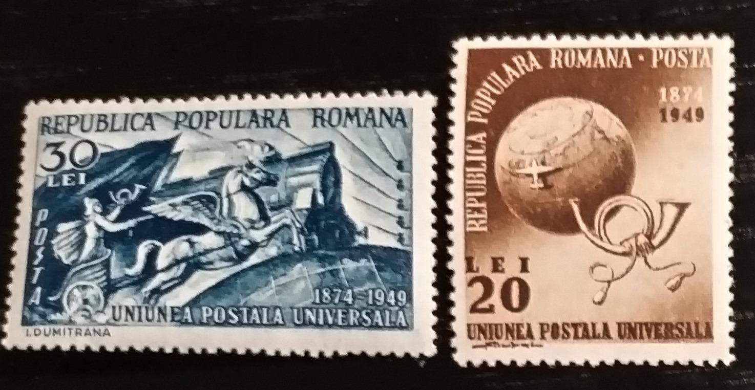 Rumunsko 1949 Výročí Světové poštovní unie, UPU