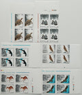 Rumunsko 1996 22€ Fauna země, Želvy, Hadi, Lišky, Delfíni ČTVEŘICE